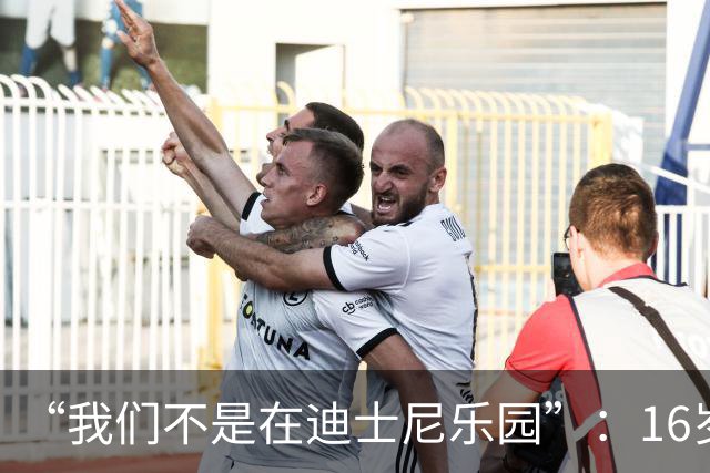 “我们不是在迪士尼乐园”：16岁小将被罚下，阿尔特塔撂下这句话