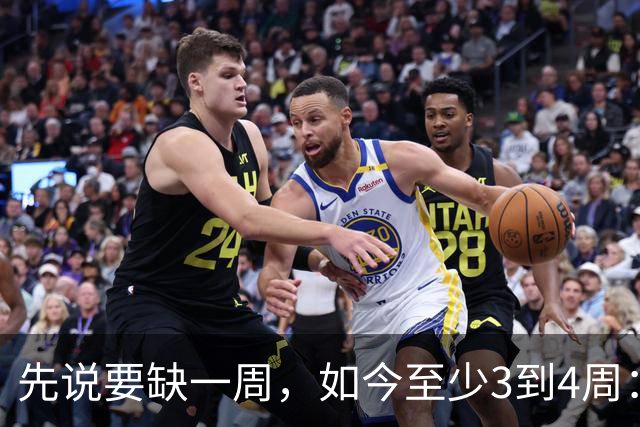 先说要缺一周，如今至少3到4周：伦纳德膝伤比预期更重