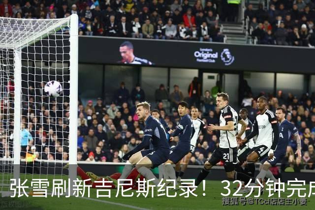 张雪刷新吉尼斯纪录！32分钟完成41公里水上持续滑行；时隔17年冲击水上摩托吉尼斯，从500元旧车到自研改装，他做到了极致热爱